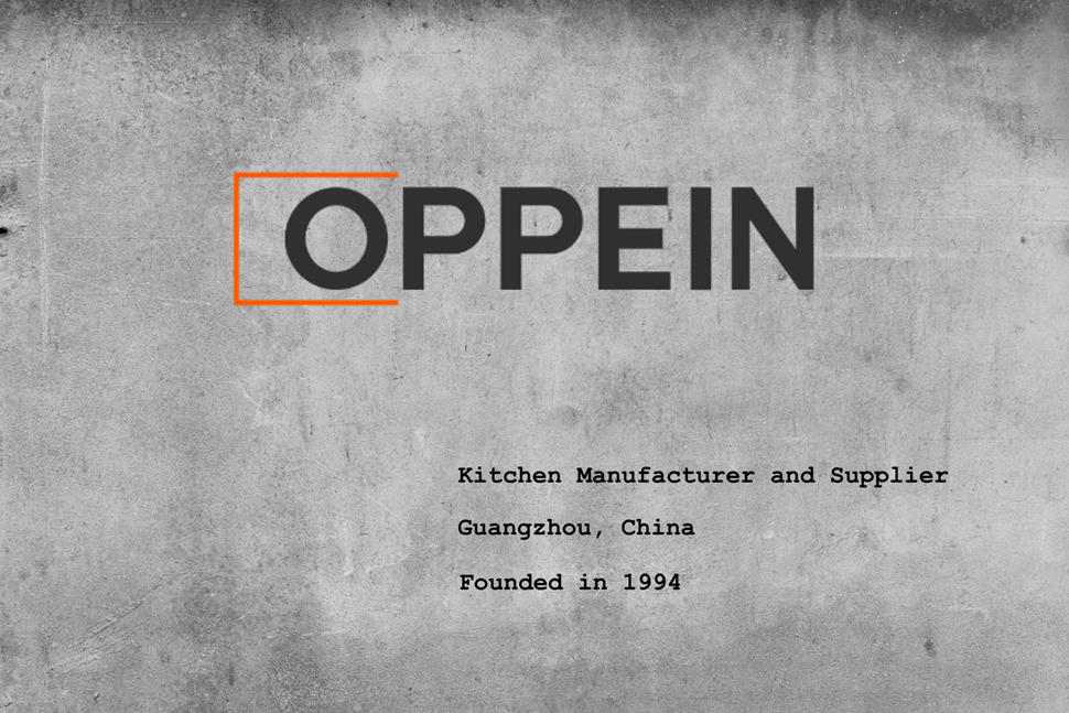 OPPEIN kitchen